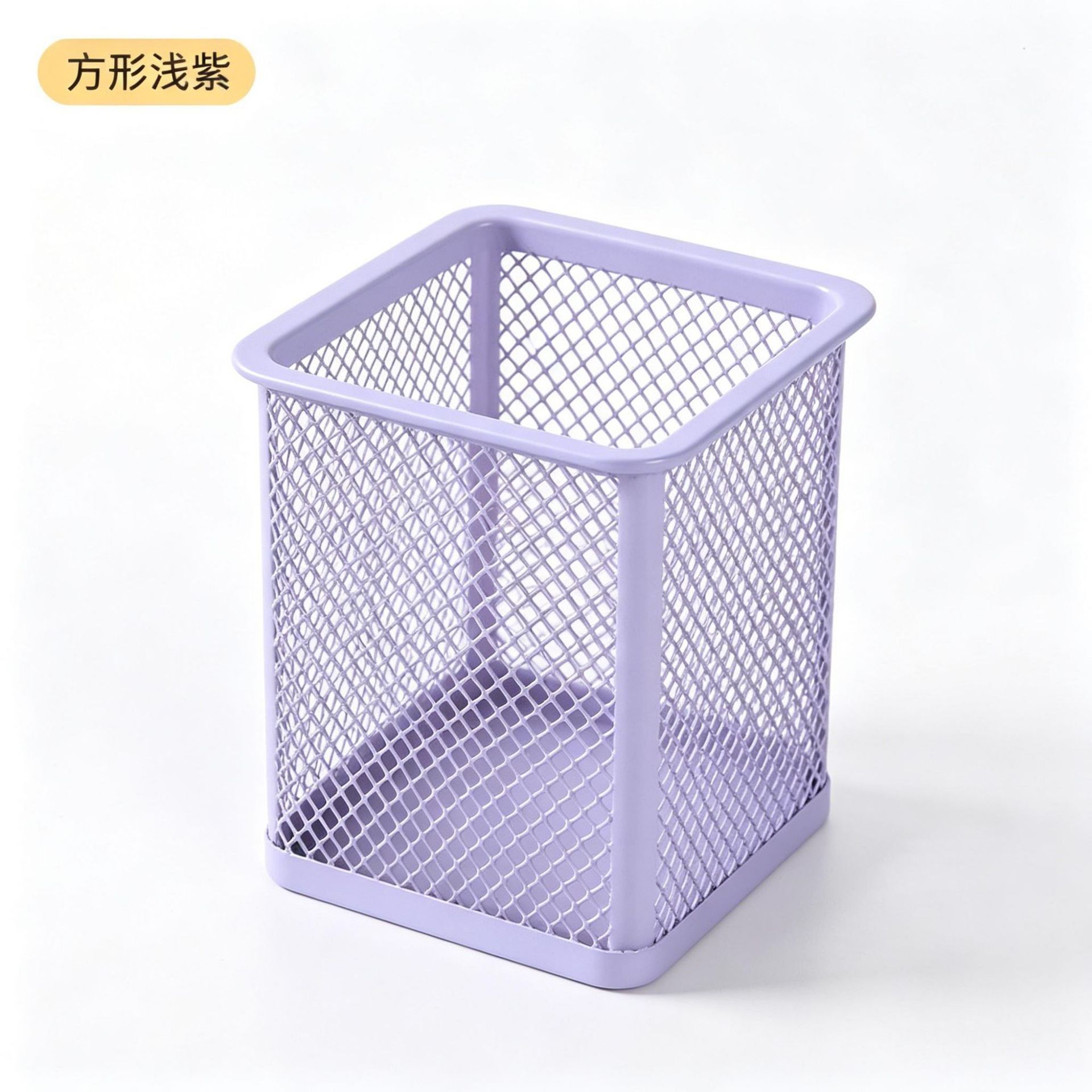 스퀘어 퍼플