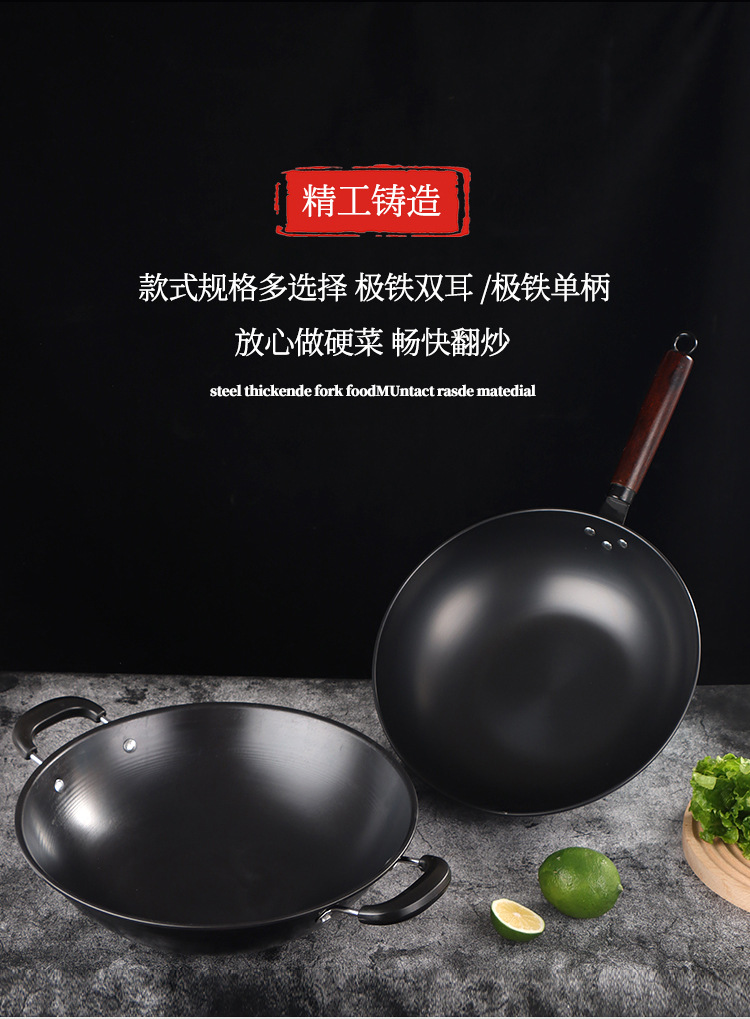 详情_04