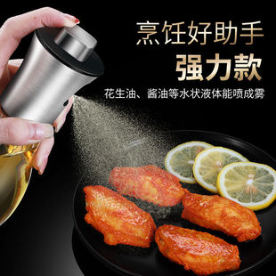 304���P䓇��͉؇��F�����ϙ��Ͳ�������ʽ����ƿ�N����Ʒ�͉�
