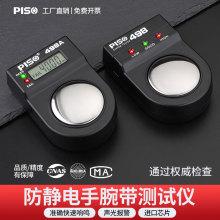 ���o��֭h�yԇ�x���@498A���o����󎧙z�y498�о��o�����l�x��