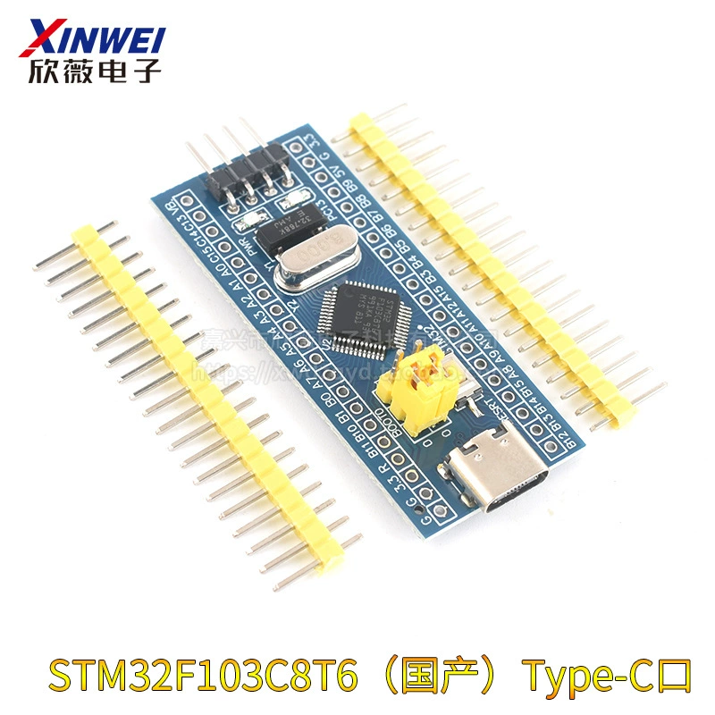 Плата обучающая STM32F103C8T6 разработка STM32F030 минимальная система плата MCU ARM core board C6T