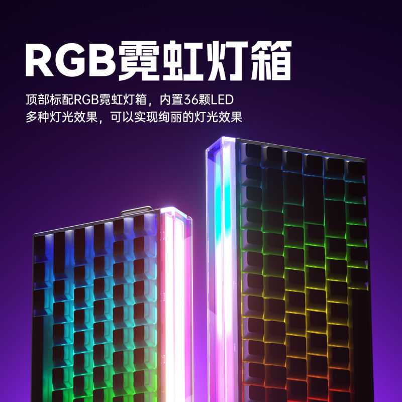 狼蛛Hero84磁轴键盘电竞游戏FPS通用RT0.01高性能有线灯箱HIFI音|undefined