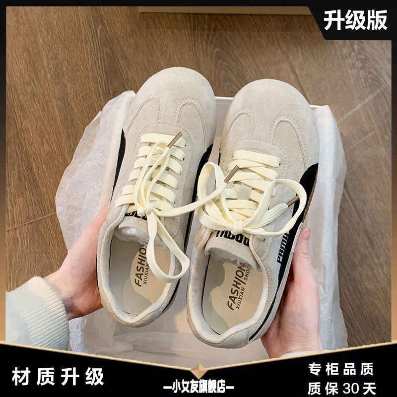 运动德训鞋女2025新款春秋季休闲板鞋超火平底百搭小白鞋阿甘鞋女|undefined