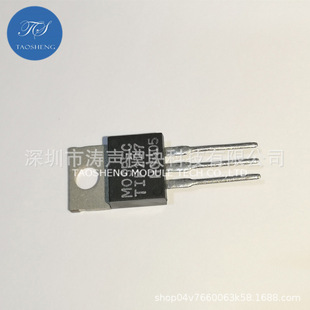 Imported brand new original TIP127 Darlington transistor TO-220F direct shot/consult order