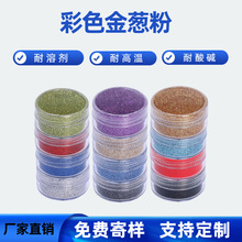 10��ƿ�b��ɫ���[�� DIY�Ʒ��ɳ��ʷ�Rķ�b���Ƭ��߅�μ��W��