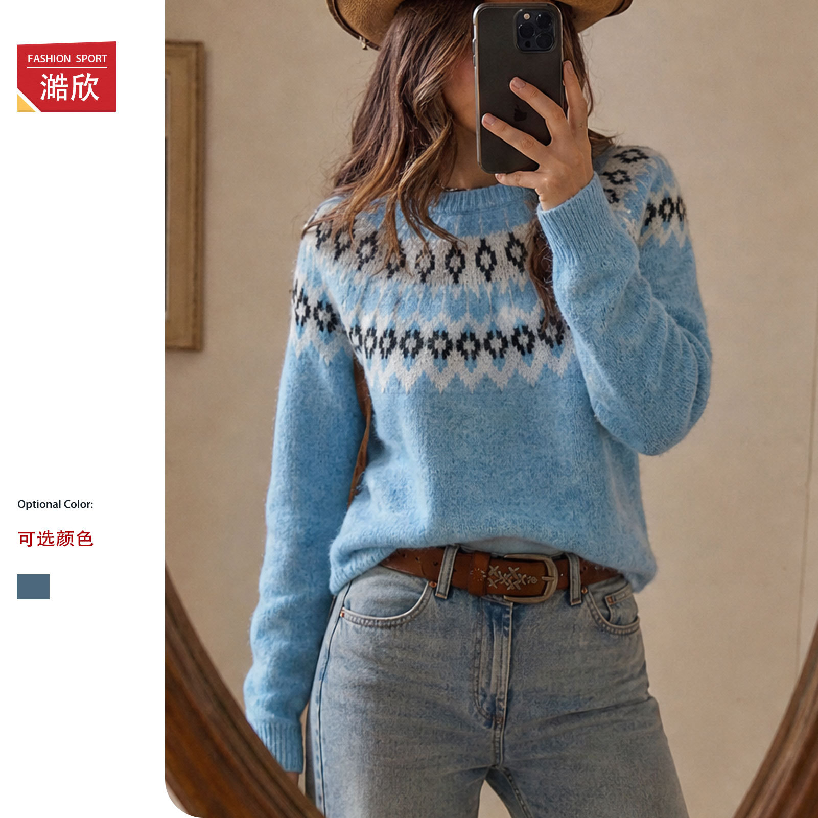 New Fair Isle Autumn and Winter Women's Wool Knitted Thick Pullover Sweater 2025 Women's Popular Fashionable Versatile Top
