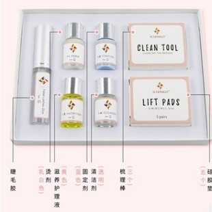 Aikexier Eyelash Perm Set Keratin Eyelash Perm Potion Tool Set Barbie Curling Set