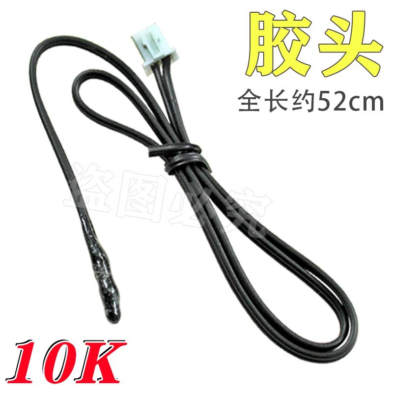 ���{ �՚��� ̫��� 늟�ˮ���ضȂ�����̽�^�М��^5k10K15k50K