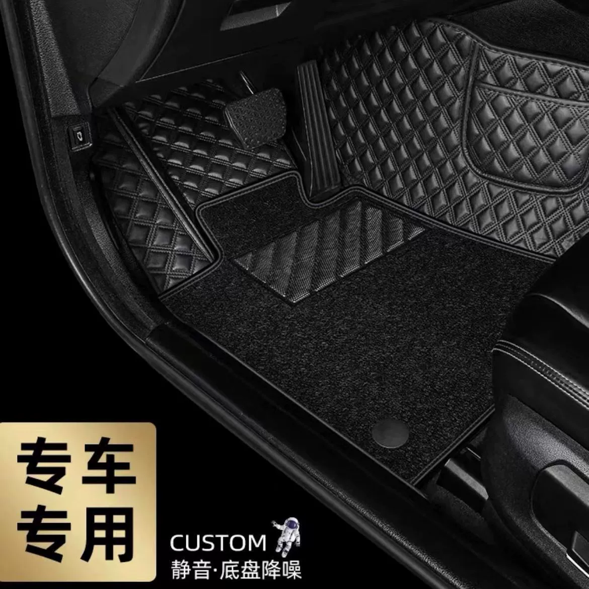 Подходит для автомобильных ковриков Toyota Camry, нескользящих ковриков для ног, автомобильных ковриков, полностью закрытых, легко чистящихся, ковриков для больших сумок.