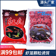 300�˴���b�\�W�w���W�����O�S�ռtɫ�w���~�D���r�S�X���q�D��