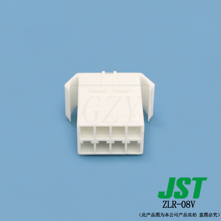 �ֻ� ���� ZLR-08V �ܿǿ��� JST������ ZLϵ�� 5.0mm��� �Ӳ��