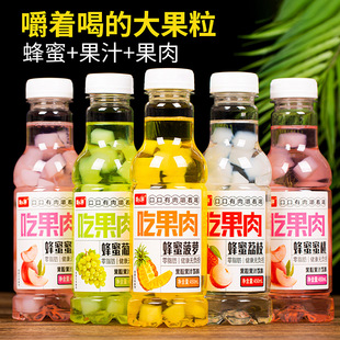 ����������֭���450ml*15ƿ���źȶ��ζ���۲��}������֦����
