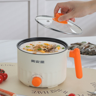 Electric Cooking Pot Student Dormitory Household Instant Noodle Pot Non-Stick Pot Mini Small Electric Pot Noodle Cooking Pot All-In-One Multi-Purpose Rice Cooker