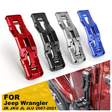 ���Ͻ��۵�ʽ����2007-2021 ���� JK/JL �����˳��Ų���� ̤��