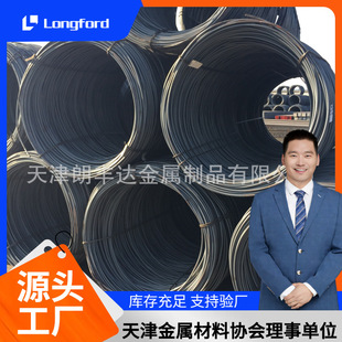 ML20Cr ML40Cr��煈A� SWRCH25K 45K 20 40CrMo��煾��ıP�A�P�l