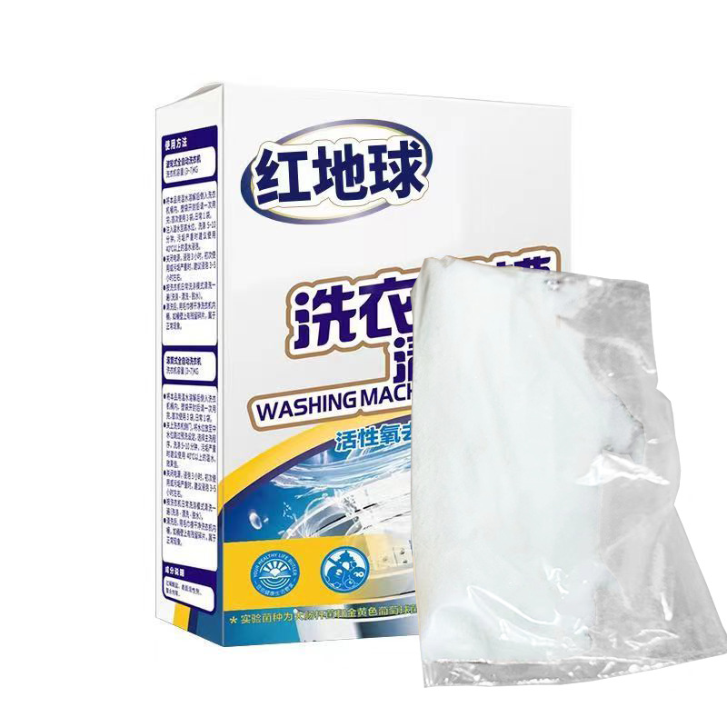 한 상자 (파우더 타입)