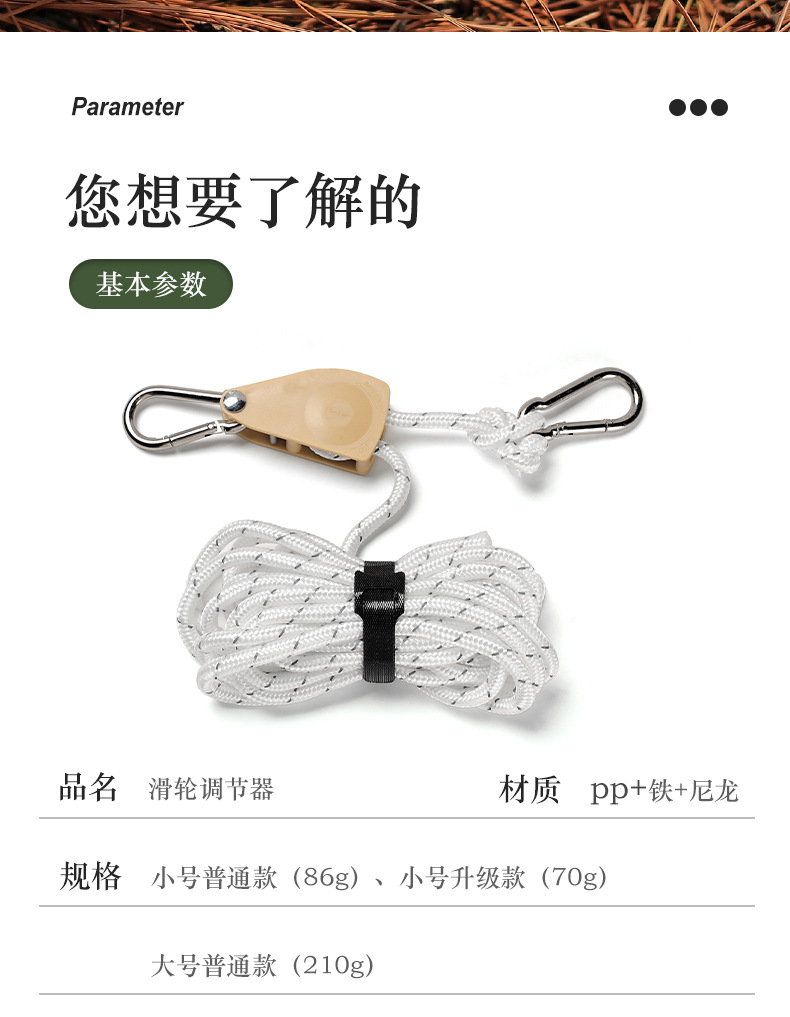 详情页_02.jpg
