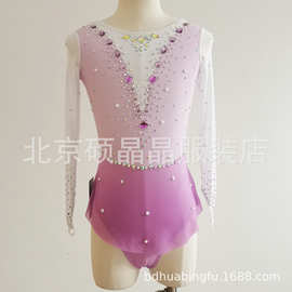 花样滑冰演出服儿童成人滑冰表演考级服表演服渐变色BD9512