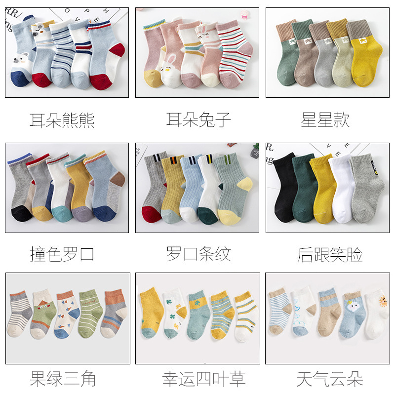 详情9产品