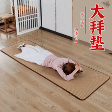 �ļ���Ӻ�108��Y�݉|��혻����W��108��݉|��ͥ�|�Ĵ��^�L�^�|