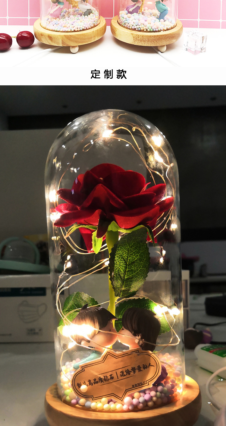 永生花情人节生日礼物led小夜灯创意灯玻璃罩台灯床