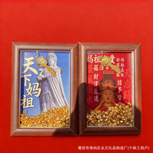 �������������}ĸ������ދ����Ą����[̨�����͏d��ƽ���b�Ʒ