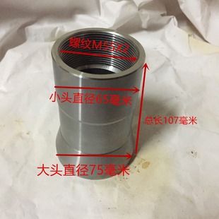 �V�|650���Ʒ�A�^65*55*2�V�|46�C�A�^
