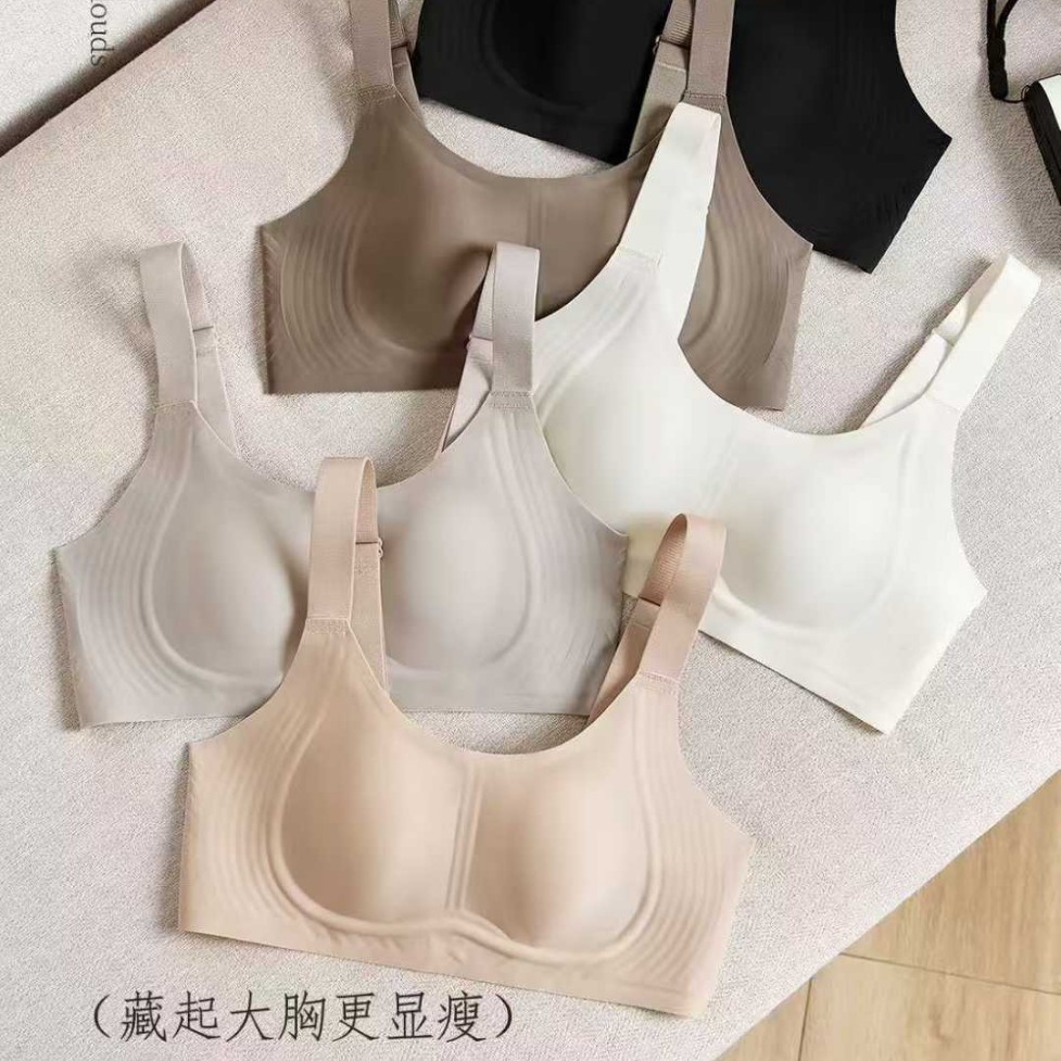 Ultra thin underwear, comfortable wireless bra, bra top, plus size