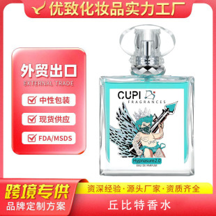�羳�����ȫӢ��Cupid Toiette�������ˮ�־��������Qoem�ӹ�