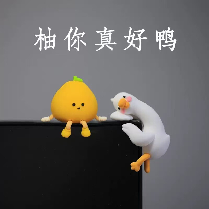 2026 New Cute Little Grapefruit Car Interior Decoration Ornament Creative Internet-Famous Car Dashboard Screen Decoration 2026 New Cute Little Grapefruit Car Interior Decoration Ornament Creative Internet-Famous Car Dashboard Screen Decoration