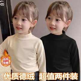 秋季新款女童休闲百搭T恤双面德绒半高领打底保暖T恤时尚内衣上衣