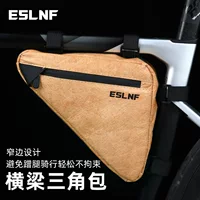 ESLNF Mountain Bike сумка передняя балка водонепроницаемая треугольная сумка дорожная сумка