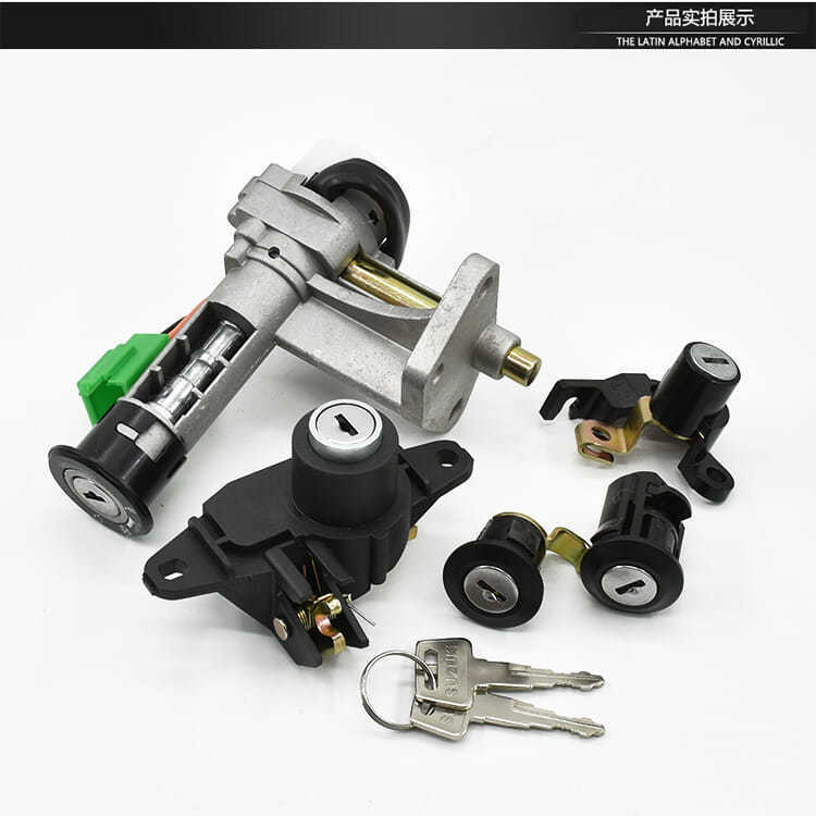 Motorcycle old Neptune HS125T set lock Fu anti-theft electric door lock Superman 150 ignition switch full car lock