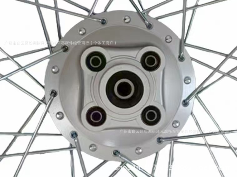 Off-Road Motorcycle Front and Rear Disc Brake Hubs Compatible with Zongshen Gy150/Brazilian Crv/Jialing Dabai Zi Models