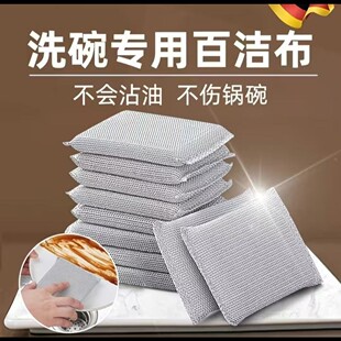 ���ۺ��d��4Ƭ���b�����坍��ϴ�벼�ٝ���