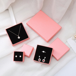 Creative Valentine's Day Gift Box Lenny Pattern Jewelry Packaging Box Joker Ring Earrings Heaven and Earth Cover Gift Packaging Box