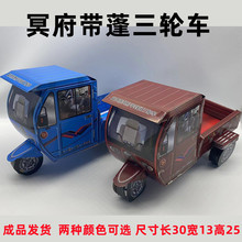 ڤ��늄ӎ�����݆܇늄�܇�e���������X��lԪ�������ω����뺮��