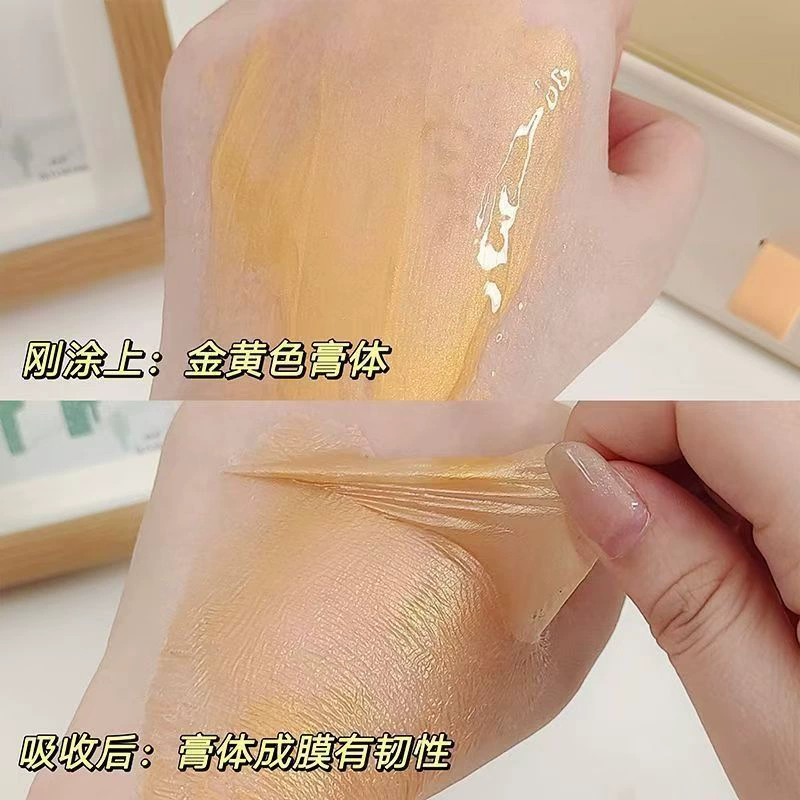 雅屏 Detachable увлажняющая осветляющая разглаживающая маска для лица, глубокое очищение, легкое нанесение, омоложение кожи