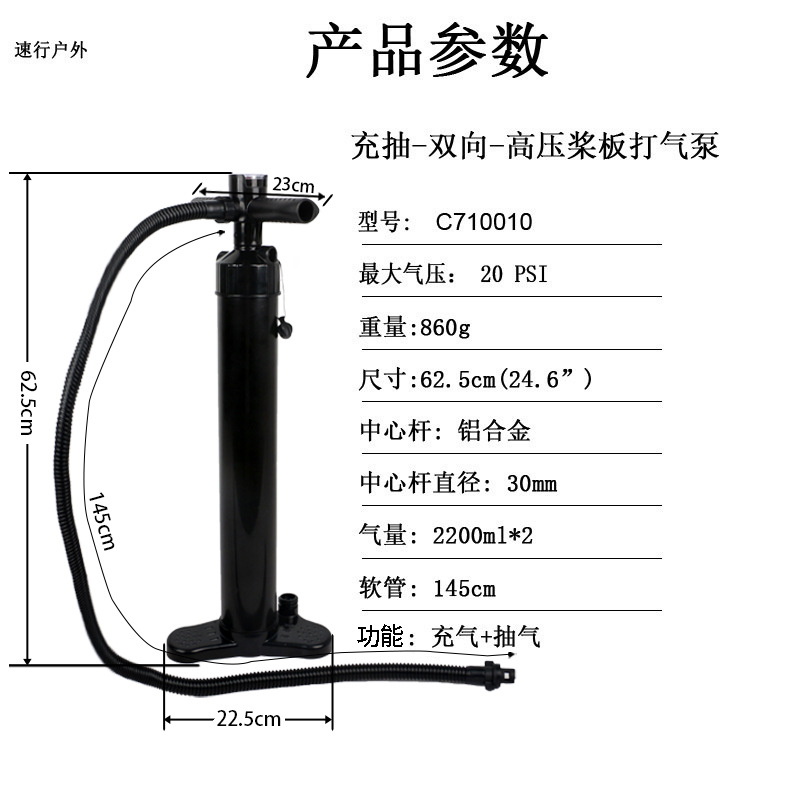 O1CN01ugsRDn1sOIUABhpWe_!!3069