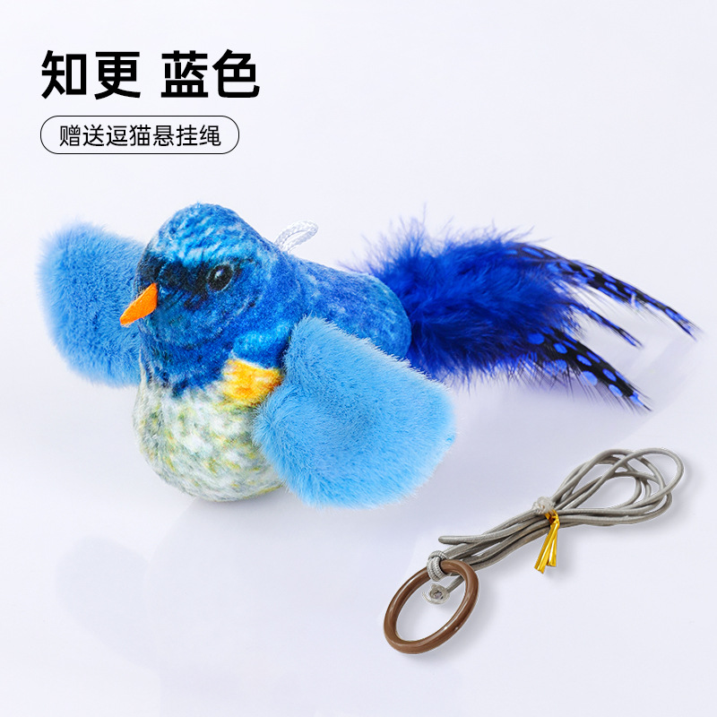 Explosiva juguete de gato de pájaro tembloroso eléctrico, juguete de simulación de sonido de pájaro pequeño, gato jugando a sí mismo, palo de gato divertido, venta al por mayor transfronteriza