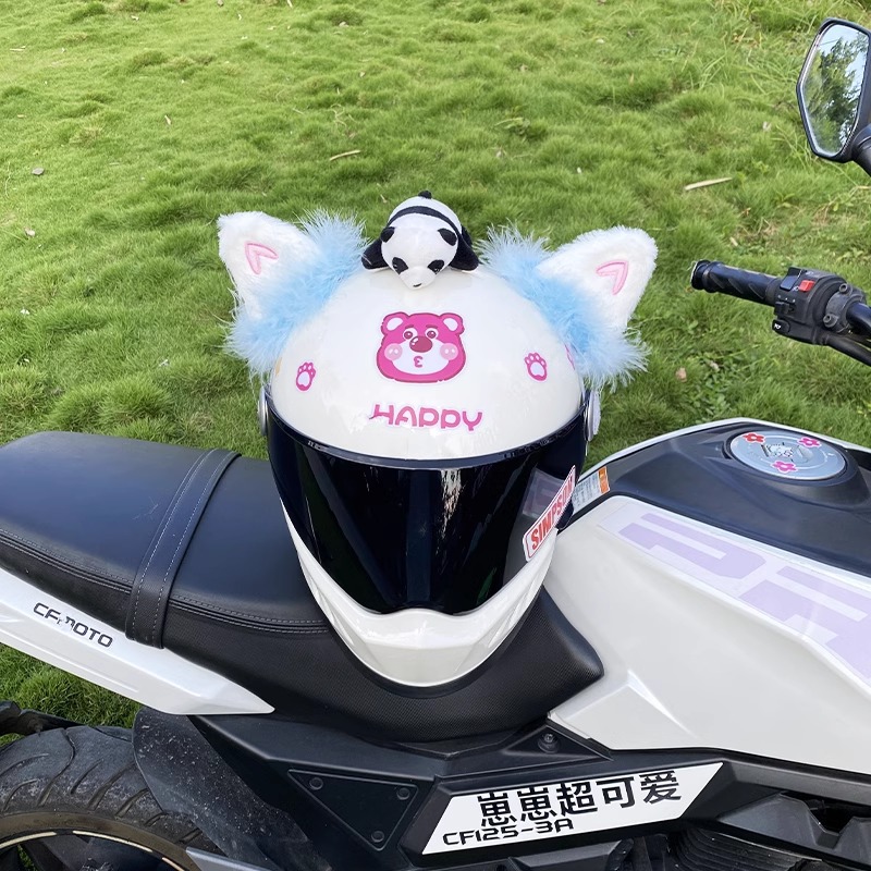 Diàndòngchē Plush Creative Helmet Decoration Light Blue Fluff Love Heart Cat Ears (Auto Parts and Accessories) - light-blue-fluff-love-heart-cat-ears-no-tail-no-panda-no-helmet
