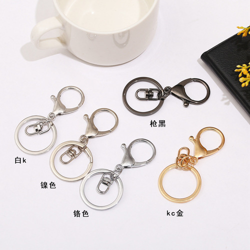 Manufacturer zinc alloy lobster clasp three-piece set key chain iron ring 8-character chain jewelry luggage accessories wholesale