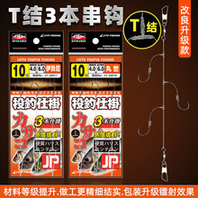 TͽY3hhួM·p@h˒촹~h