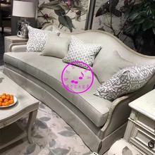 北欧ART轻奢夏图布艺沙发法式可拆装实木雕花沙发波浪三人位沙发