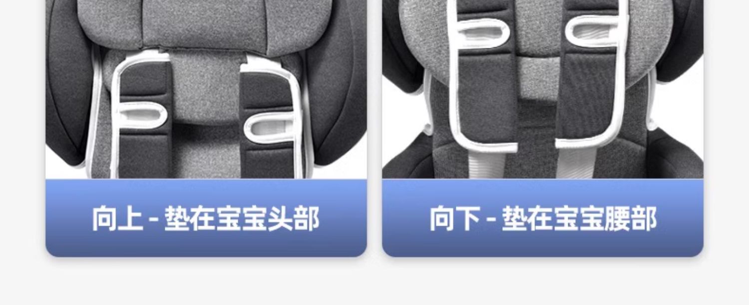 Foldable Portable Universal Car Child Safety Seat