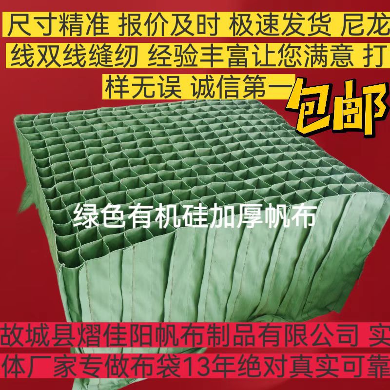 微信图片_20250701104924