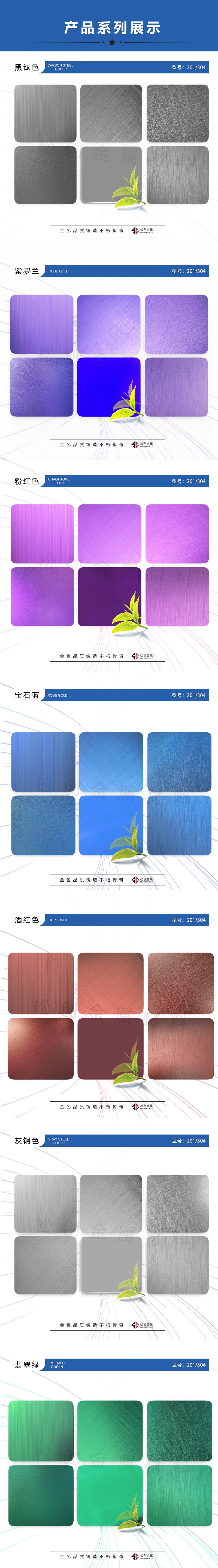 334533ff7e8be2690155e375e96801