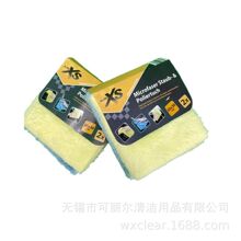 �����w�Sɺ���qĨ���ҾӏN���Ý���Ĩ����ˮȥ�۲��ý�S�Ҷ���