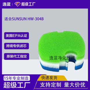 �m�� HW-304B/404B/704B/3000 CF500�~��ˮ�����^�V�|���d