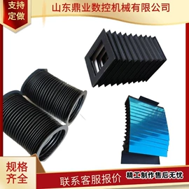 输送设备配件;排屑机;拖链